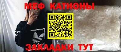 каннабис Апшеронск