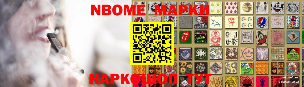 ГАШИШ  ГАШИШ  COCAIN  Соликамск  A-PVP СОЛЬ   Вход с VPN  МЕФ кристаллы  Cocaine  Каннабис 